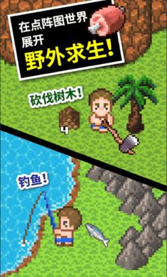 宇宙蜜蜂无敌版