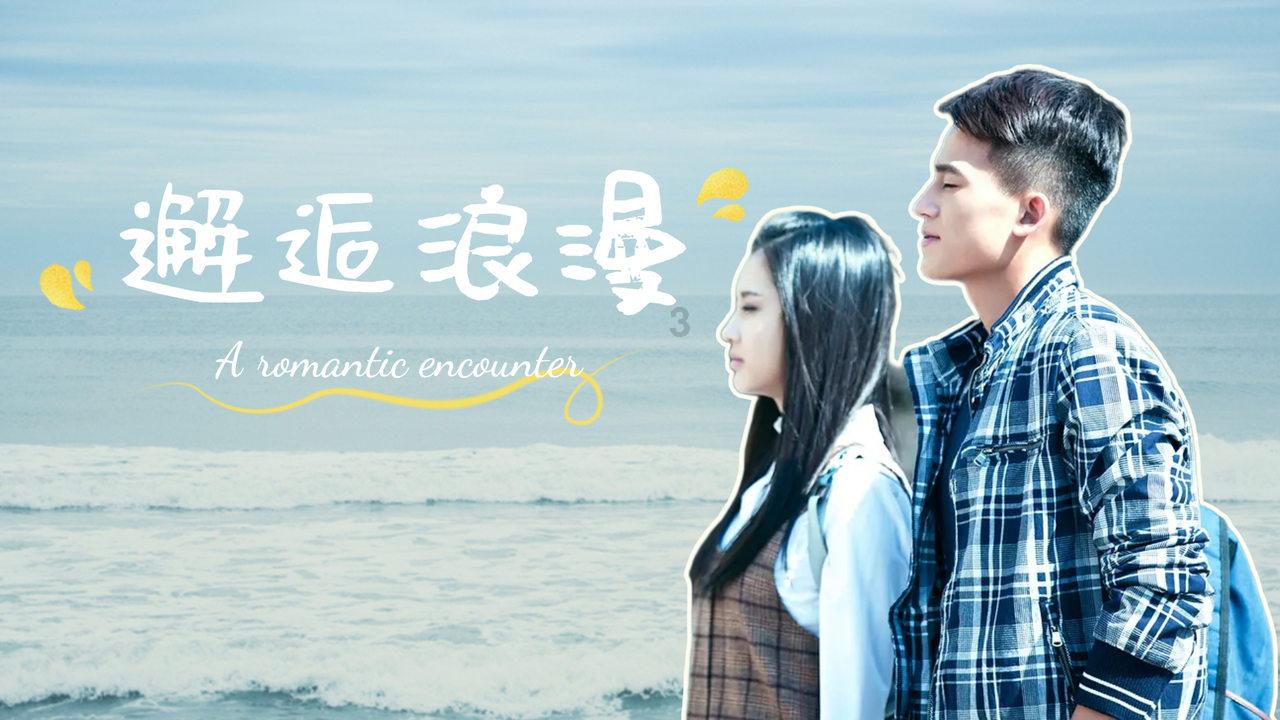 熊仔拼图