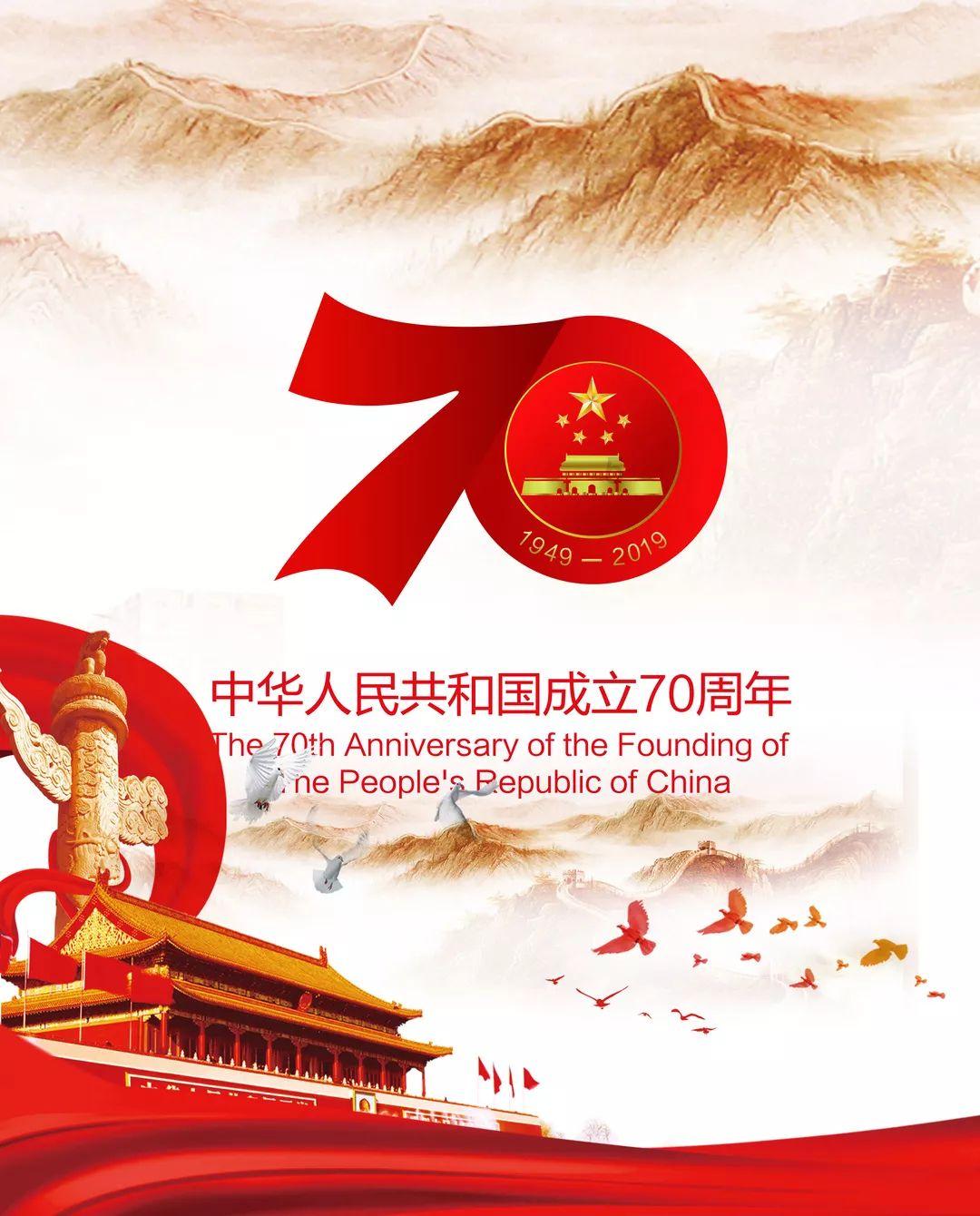 弹球大战俄罗斯方块