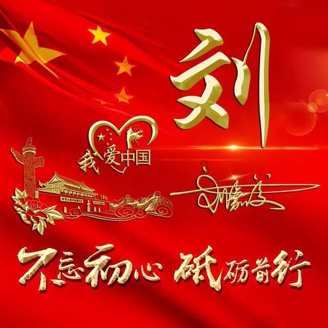 皇冠地下城选关版